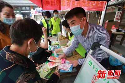 先鋒街道計生協 5.29會員日優質服務開啟‘復合’模式，精準傳遞健康關懷
